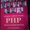 PHP для профессионалов